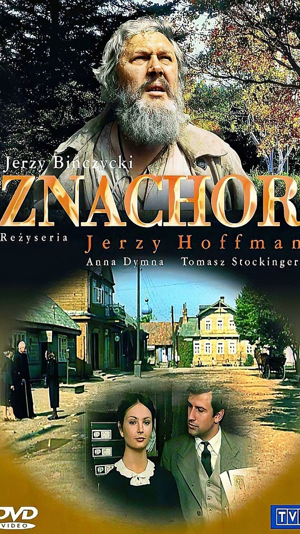 Mastičkář