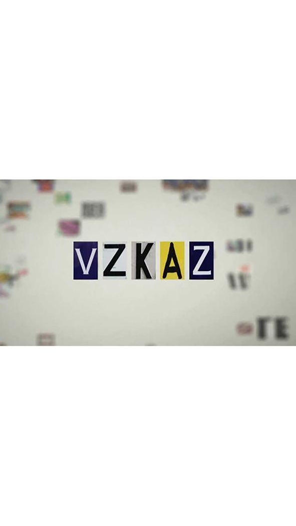 Vzkaz Ludvíka Kundery