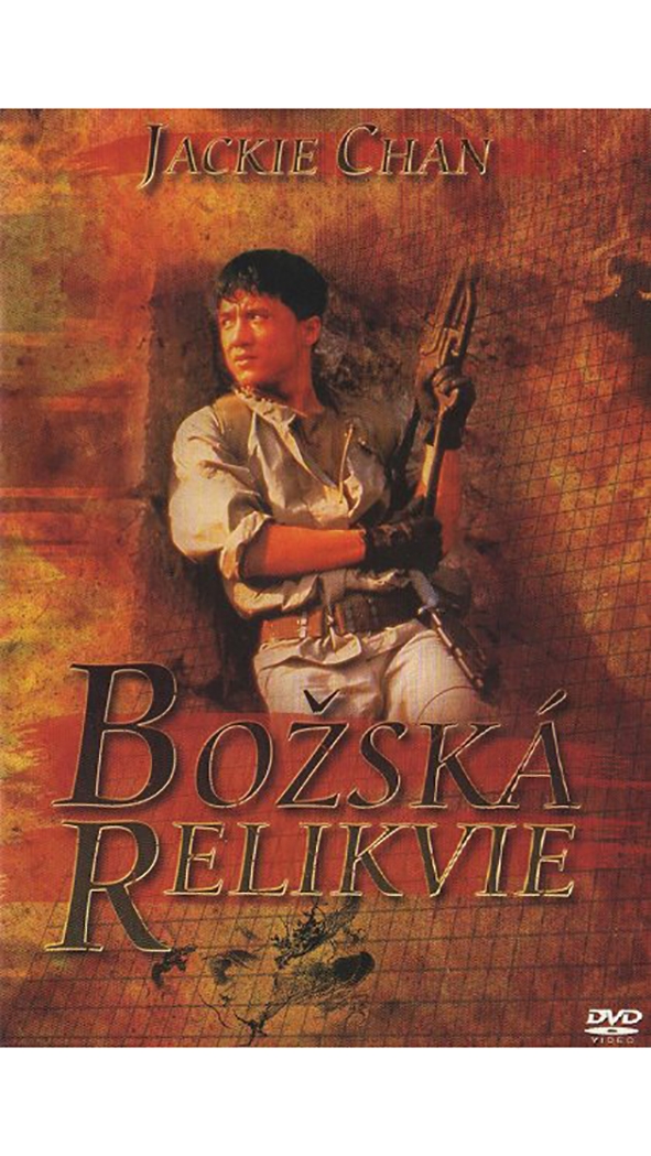 Božská relikvie