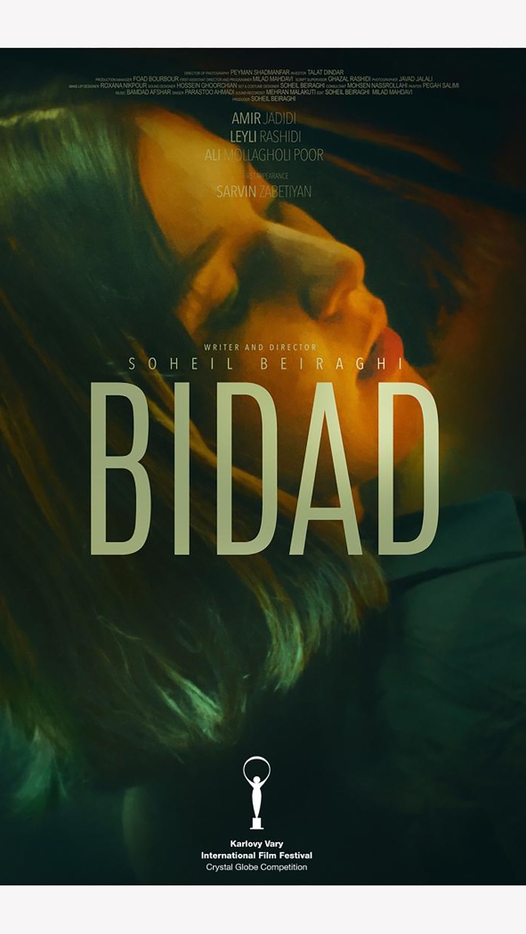 Bidad