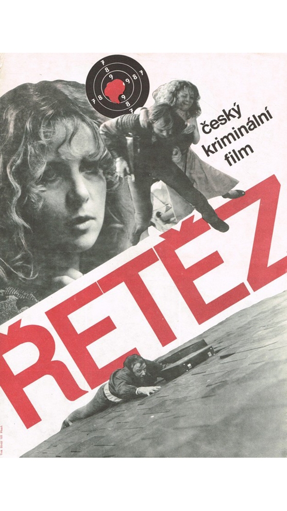 Řetěz