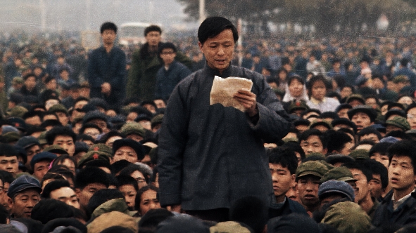 Laogai: Národ vězňů (1/2)