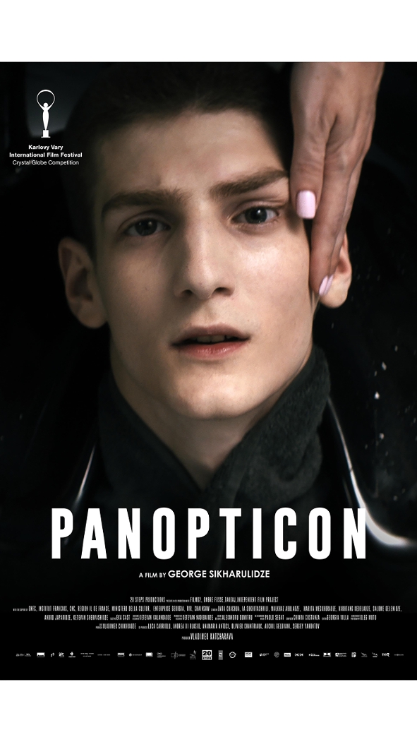 Panoptikon