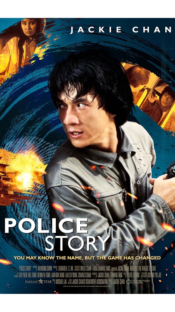 Police Story