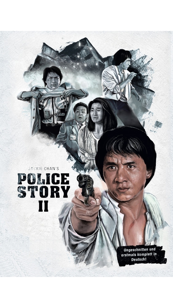 Police Story 2